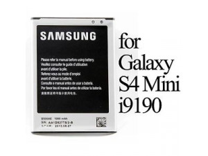 Батерия за смартфон Samsung Galaxy S4 mini B500AE HQ